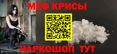 кокаин перу Жуковский
