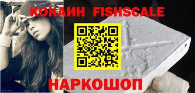 стаф Заводоуковск
