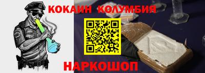 стаф Заводоуковск
