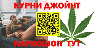 гидра Заволжье
