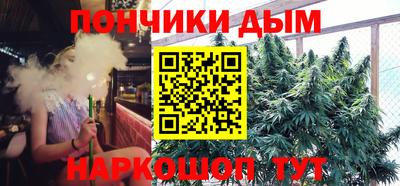 гидра Заволжье