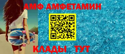 кокаин перу Жуковский