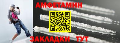стаф Заводоуковск