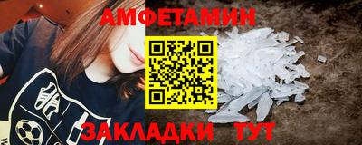 стаф Заводоуковск