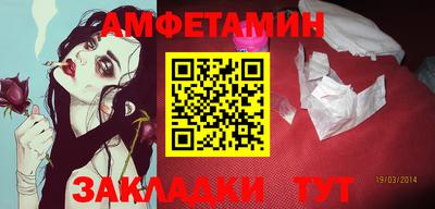 стаф Заводоуковск