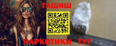 стаф Заводоуковск