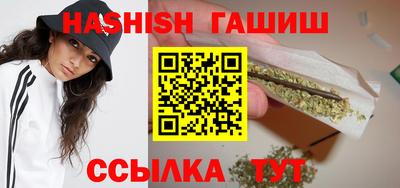 кокаин перу Жуковский