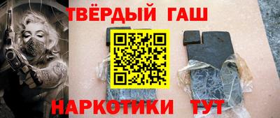 стаф Заводоуковск