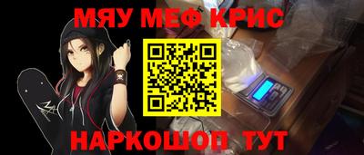 гидра Заволжье