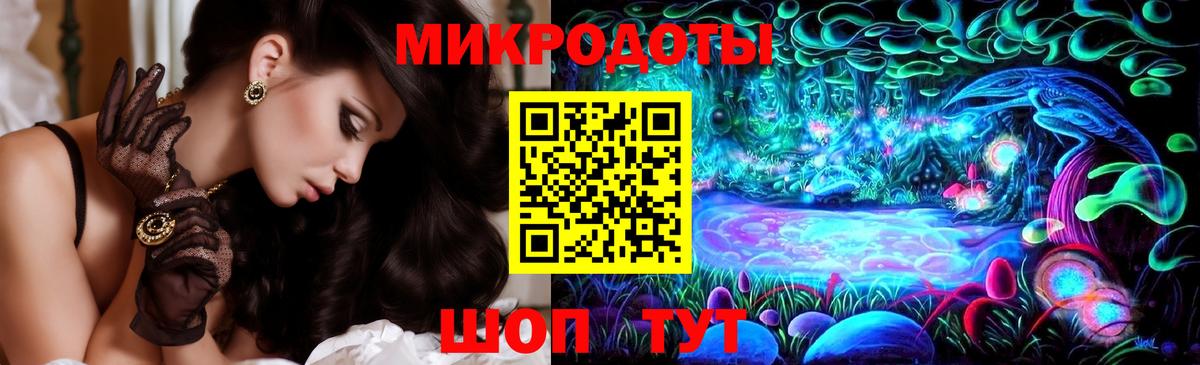 Галлюциногенные грибы MAGIC MUSHROOMS  Вход с VPN  где можно купить наркотик  Глазов  Галлюциногенные грибы GOLDEN TEACHER 